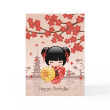 Muñeca Sakura Kokeshi Roja, cumpleaños Cute Geisha