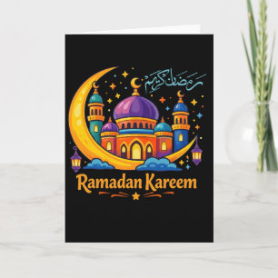 Tarjeta Musulmán genial oración de Ramadán Fe Culto