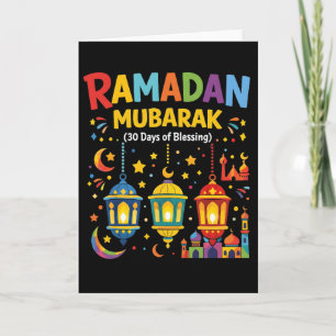 Tarjeta Musulmán genial oración de Ramadán Fe Culto