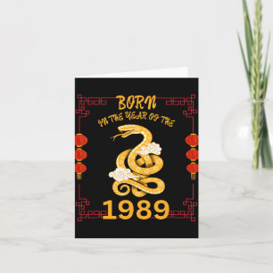 Tarjeta Nacido En El Año De La Serpiente 1989 Año Nuevo Ch