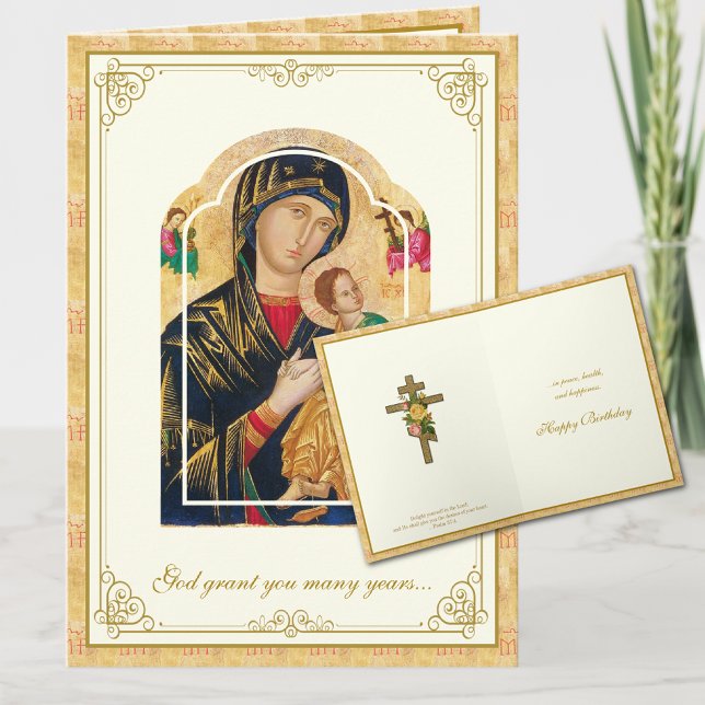 Tarjeta Nacimiento Cristiano Virgen Ortodoxa Bizantina Mar (Subido por el creador)