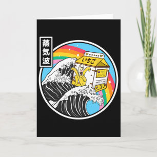 Tarjeta Nana Leche Surfing Ola Kanagawa Kawaii Anime Vapor