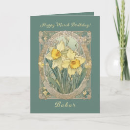 Tarjeta Narciso Quiet Bloom Flor de Cumpleaños de Marzo