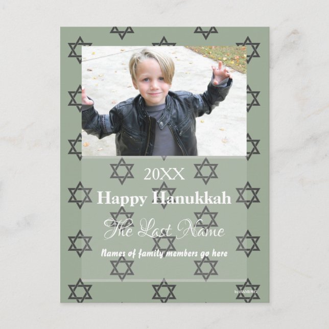 Tarjeta navidad cualquier postal de color - HAMbWG (Anverso)