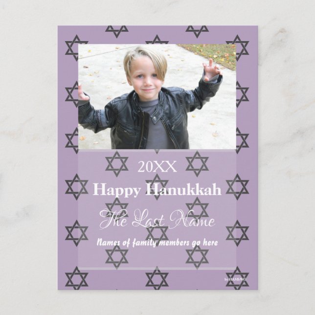 Tarjeta navidad cualquier postal de color - HAMbWG (Anverso)