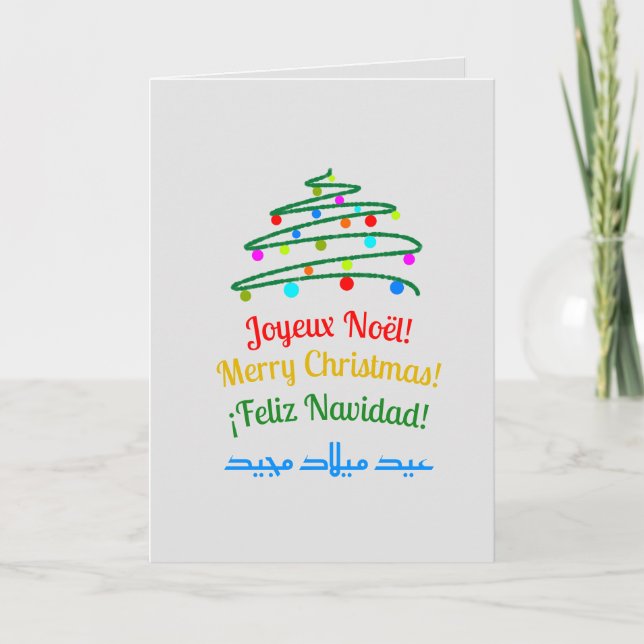 Tarjeta Navidad internacional y árbol festivo (Anverso)