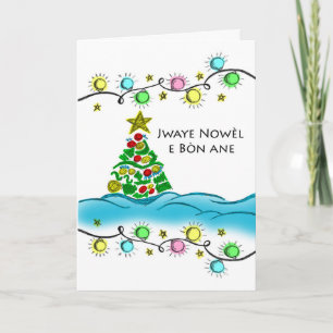 Tarjeta Navidades criollos haitianos, árboles coloridos y 