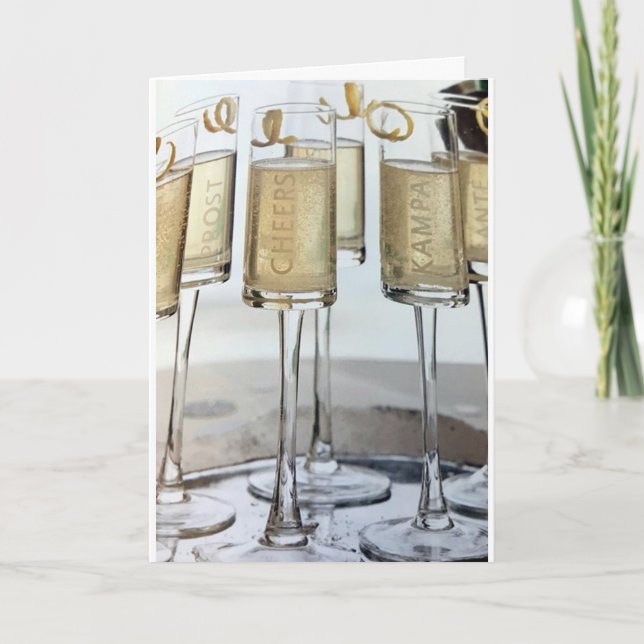 TARJETA NAVIDADES DANDO UN DÍA A SUS AMIGOS (Anverso)