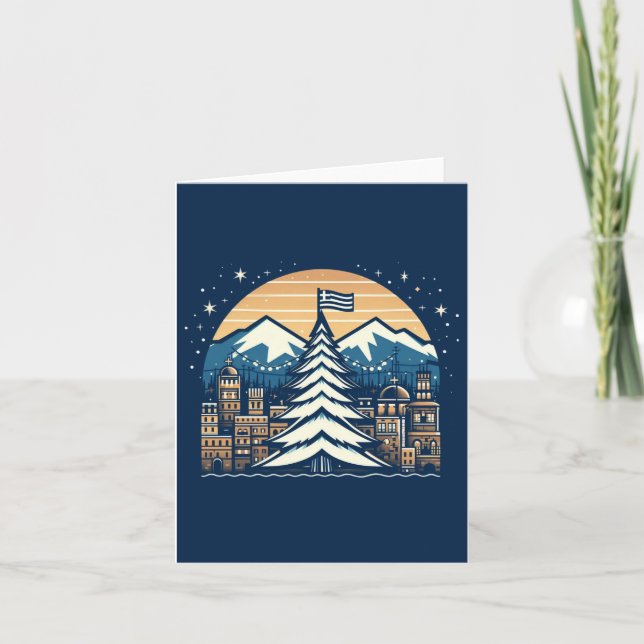 Tarjeta Navidades de Grecia (Anverso)