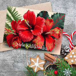 Tarjeta Navidades de Hawái Hibiscus