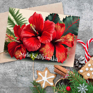 Tarjeta Navidades de Hawái Hibiscus