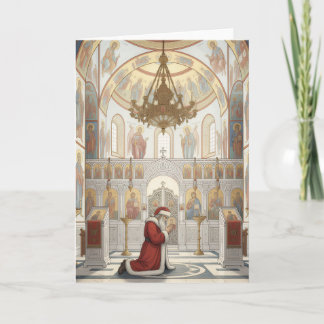 Tarjeta Navidades de la Iglesia Ortodoxa Oriental