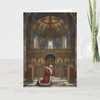 Tarjeta Navidades de la Iglesia Ortodoxa Oriental