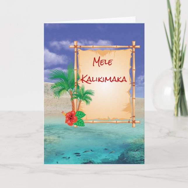 Tarjeta Navidades de Mele Kalikimaka Hawaii (Anverso)