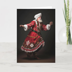 Tarjeta Navidades de Santa María de Polonia
