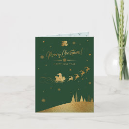 Tarjeta Navidades de Santa Sofía de Oro