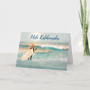 Tarjeta Navidades de surf de Hawái Tropical Mele Kalikimak