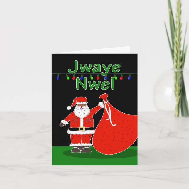 Tarjeta Navidades en creole haitiano, Jwaye Nwel (Anverso)