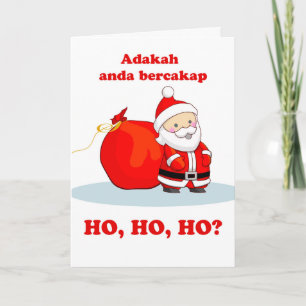 Tarjeta Navidades en malayo, ¿hablas Ho, Ho, Ho?