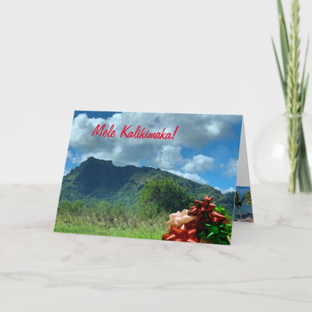 Tarjeta Navidades Gigantes Durmientes (Anverso)