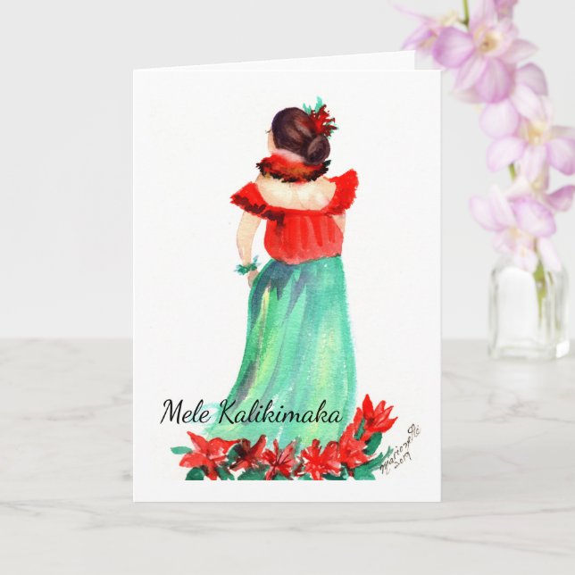 Tarjeta Navidades Hula Chica Mele Kalikimaka (Orquídea)