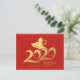 Tarjeta navideña china de Año Nuevo 2020 (Anverso de pie)
