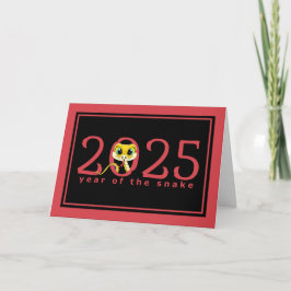 Tarjeta navideña china de Año Nuevo 2025 para Pers