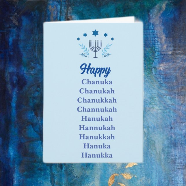 Tarjeta navideña feliz de Chanuka (Subido por el creador)