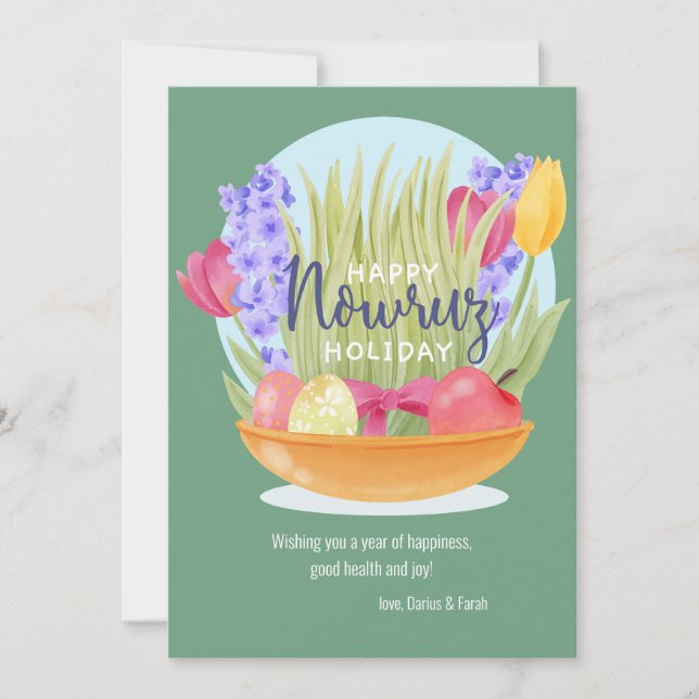 Tarjeta navideña feliz Nowruz (Anverso)