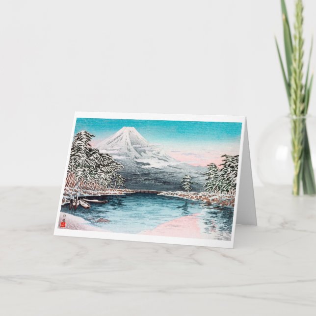 Tarjeta navideña vintage (Anverso)