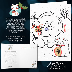 Tarjeta NEKO y vacaciones de Chow e INU y gato