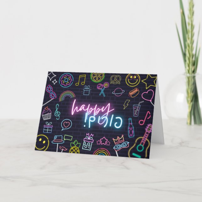 Tarjeta Neon Purim (Anverso)