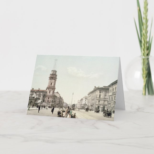 Tarjeta Nevsky Prospekt, St Petersburg (Anverso)