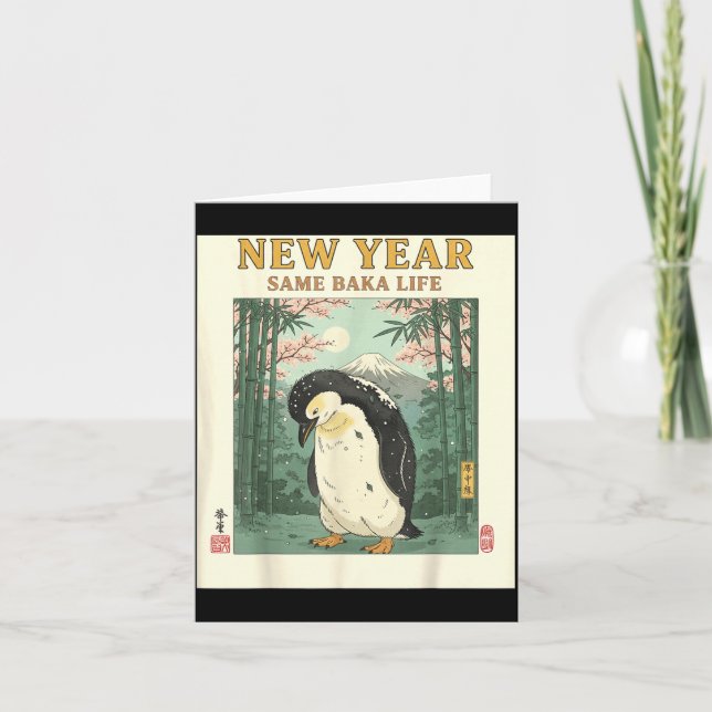 Tarjeta New Year Same Baka Life Penguin New Year 2026 Reso (Anverso)