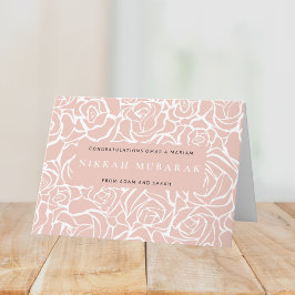 Tarjeta Nikah Mubarak Boda islámico Dua Felicitaciones