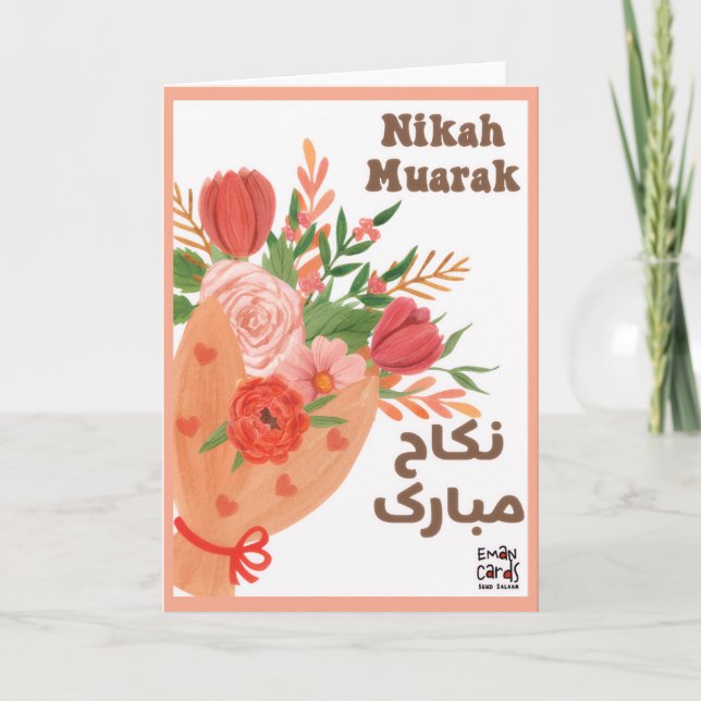 Tarjeta Nikah Mubarak con Flores (Anverso)