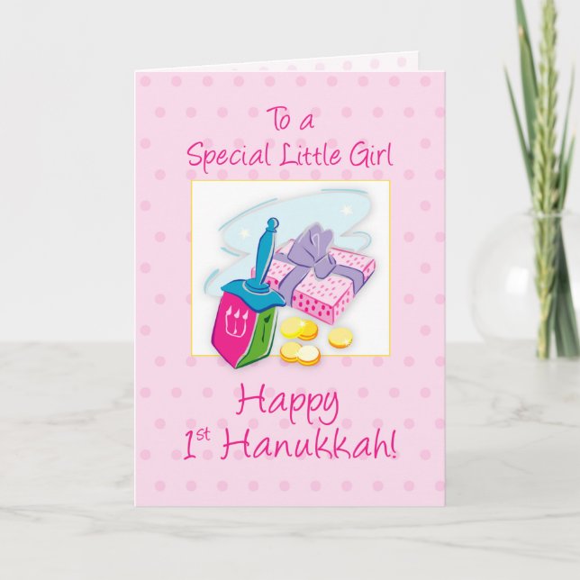 Tarjeta Niña bebé 1 Hanukkah rosa con regalo de Dreidel (Anverso)