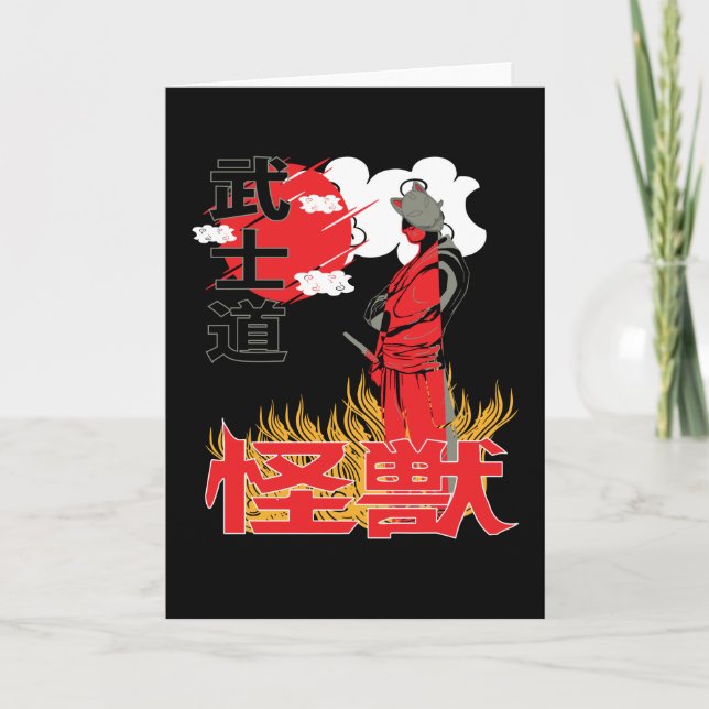 Tarjeta Ninja Artwork Sunset Japan Anime Style In Flames (Anverso)