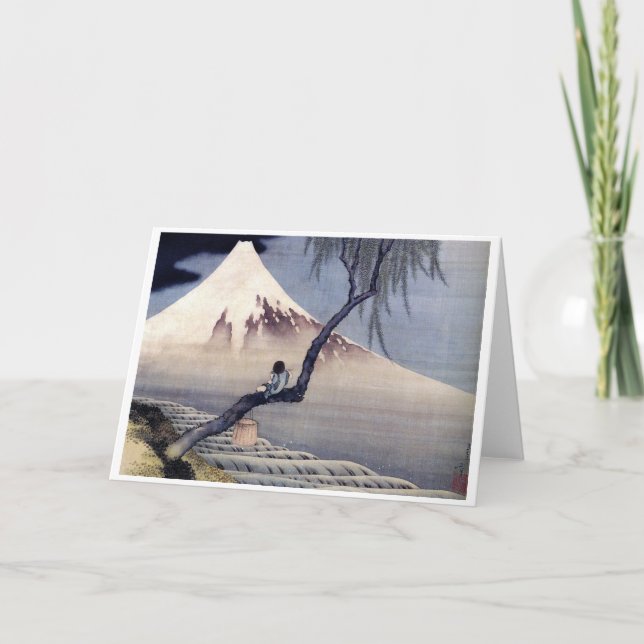 Tarjeta Niño en el Monte Fuji, Hokusai (Anverso)