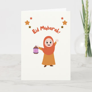 Tarjeta Niños lindos Eid Mubarak!
