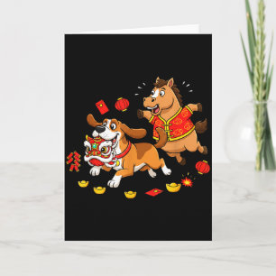 Tarjeta Niños Perro Sabueso De Sangre De Caballo Chino Hom