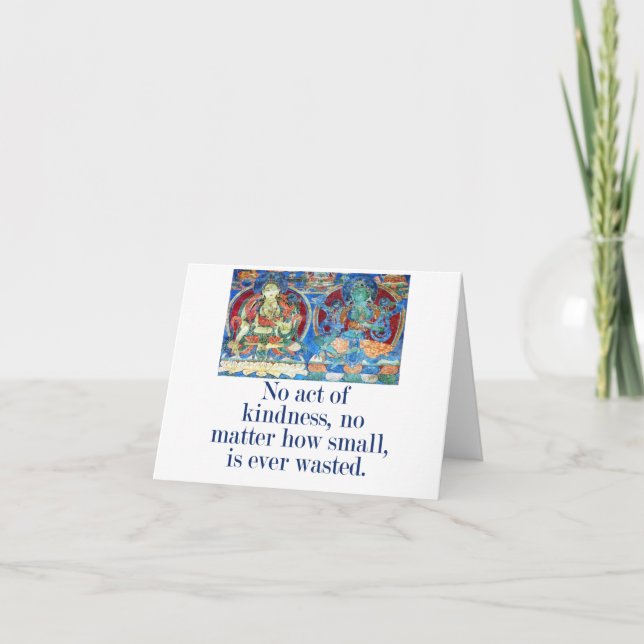 Tarjeta No hay acto de bondad - Cita de compasión (Anverso)