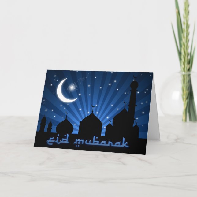 Tarjeta Noche azul de la Mezquita Eid (Anverso)