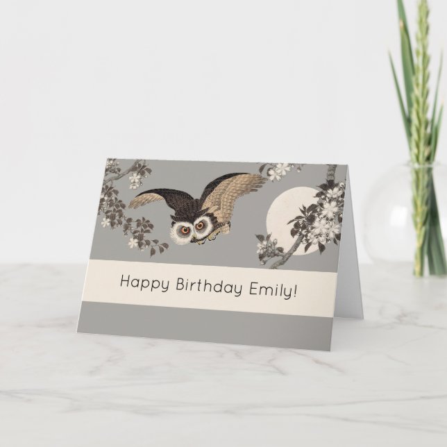 Tarjeta Noche japonesa de la luna de búho Woodcut Noche vo (Anverso)