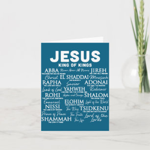 Tarjeta Nombres de Jesús Rey Dios Verso de la Biblia Hebre