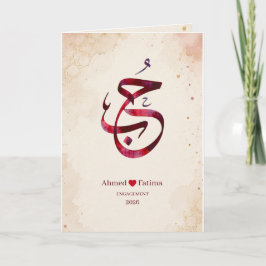Tarjeta Nombres de Pareja Personalizados Regalo de Boda