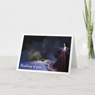 Tarjeta Notecard del kimono (el cambio/personaliza el