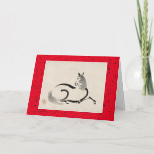 TARJETA NOTECARD ESTÁNDAR CON CABALLO CHINO