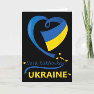 Tarjeta Nova Kakhovka Ucrania Bandera Nacional Emblema de