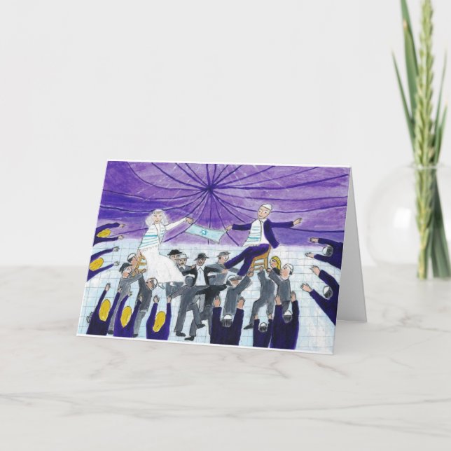 Tarjeta Novia de elevación y novio de la boda judía (Anverso)